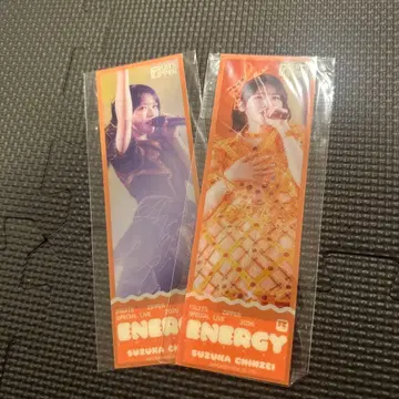 FRUITSZIPPER 도쿄돔 스키 복권 친제 스즈카