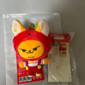 TXT 뿔바투 팬 영준 2세트