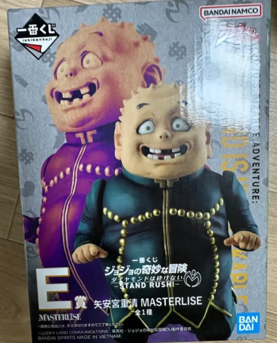 제일복권 죠죠 E상 죠죠의 기묘한 모험 시게키요 피규어