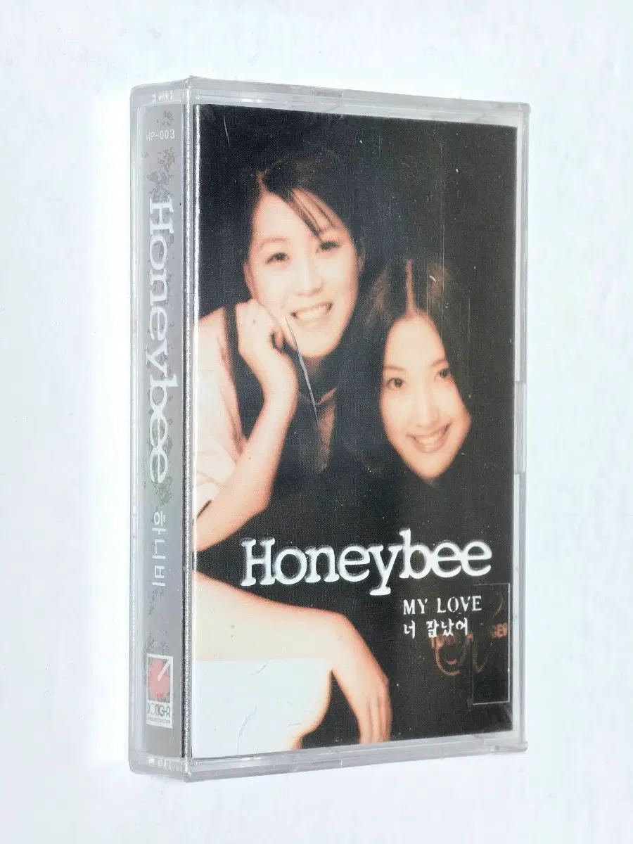 [미개봉] 하니비 (Honeybee) 1집 카세트테이프