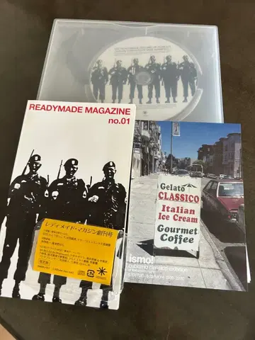코니시 야스하루, 유무라 테루히코 외 READYMADE MAGAZINE no.01 창간호