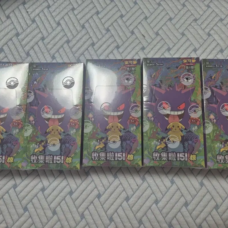 포켓몬카드 중판 151 vol.3 박스