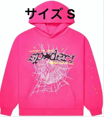 Sp5der P*NK V2 후드티 핑크 사이즈 S 정품