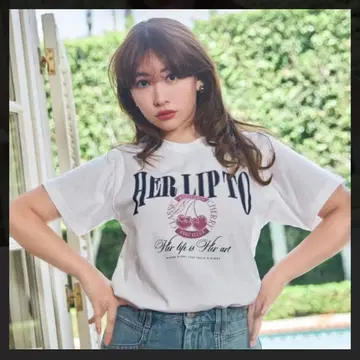 Herlipto 2025 클래식 체리 티 새상품