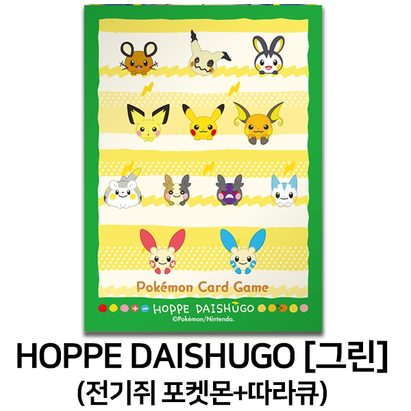 (2장) 포켓몬 tcg HOPPE DAISHUGO (전기쥐+따라큐)덱 실드 슬리브 서플라이 카드 실드
