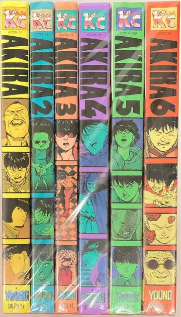 코단샤 KCDX 오토모 가츠히로 !! AKIRA (정가 9200) 전 6권 재판 세트