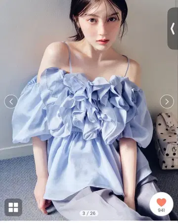 플라워라이크 프릴 페플럼 블라우스 블루