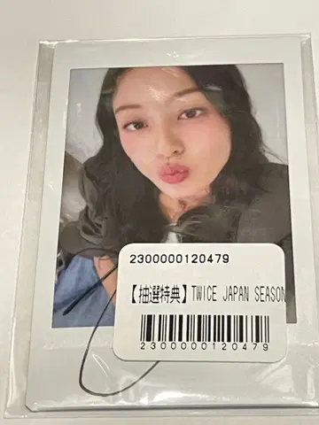TWICE 지효 시즌 그리팅 2026 사인 폴라로이드