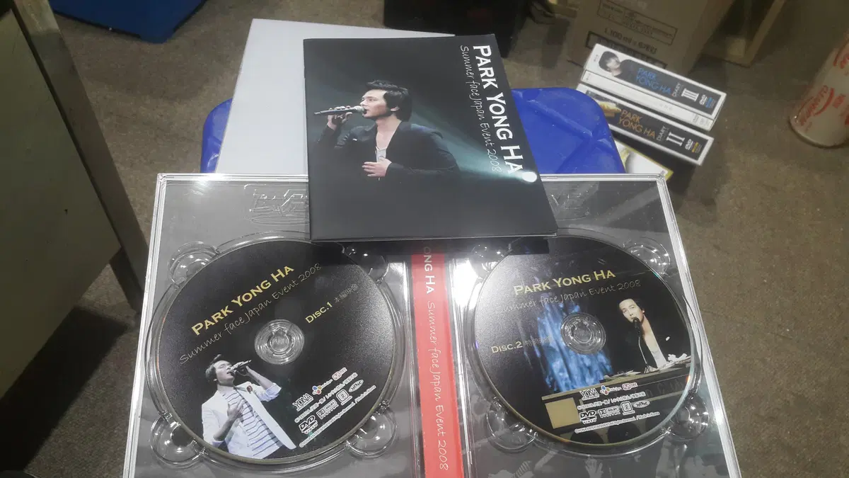2008년 여름 박용하 일본 DVD 2장 박스 세트