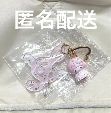 산리오 마이 스위트 피아노 시크릿 키링 피아노짱 마스코트