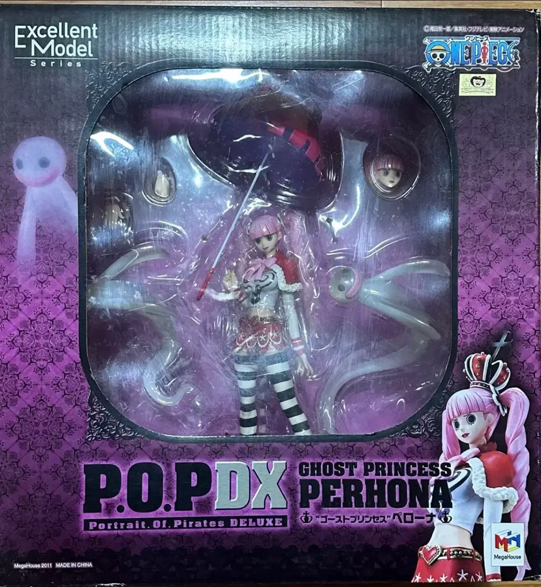 (정품) 메가하우스 P.O.P DX 페로나 피규어