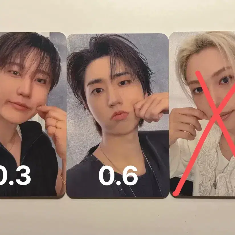 스키즈 온라인 엠디 포카 창빈 한 양도