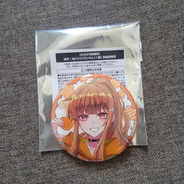 컬러풀 피치 캔뱃지 카라피치 놀이공원