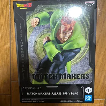 인조인간 16호 [드래곤볼 Z] MATCH MAKERS 인조인간 16호 -