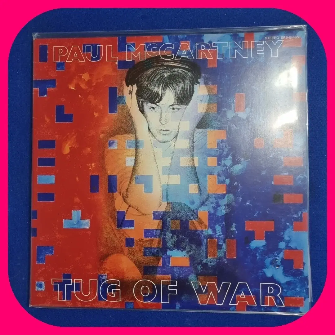 폴 매카트니 Tug of War LP 미국초판 NM/NM