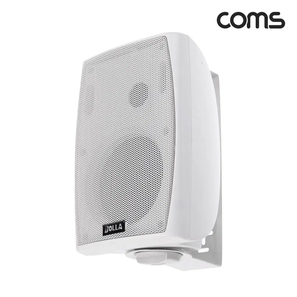 [BD997] Coms 실외용 패시브 북쉘프 매장 스피커 15W White