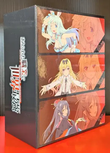 애니메이션 Blu-ray 토라노아나 BOX 포함 초회) 흔해빠진 직업으로 세계최강 BD-BOX 전 3권 세트