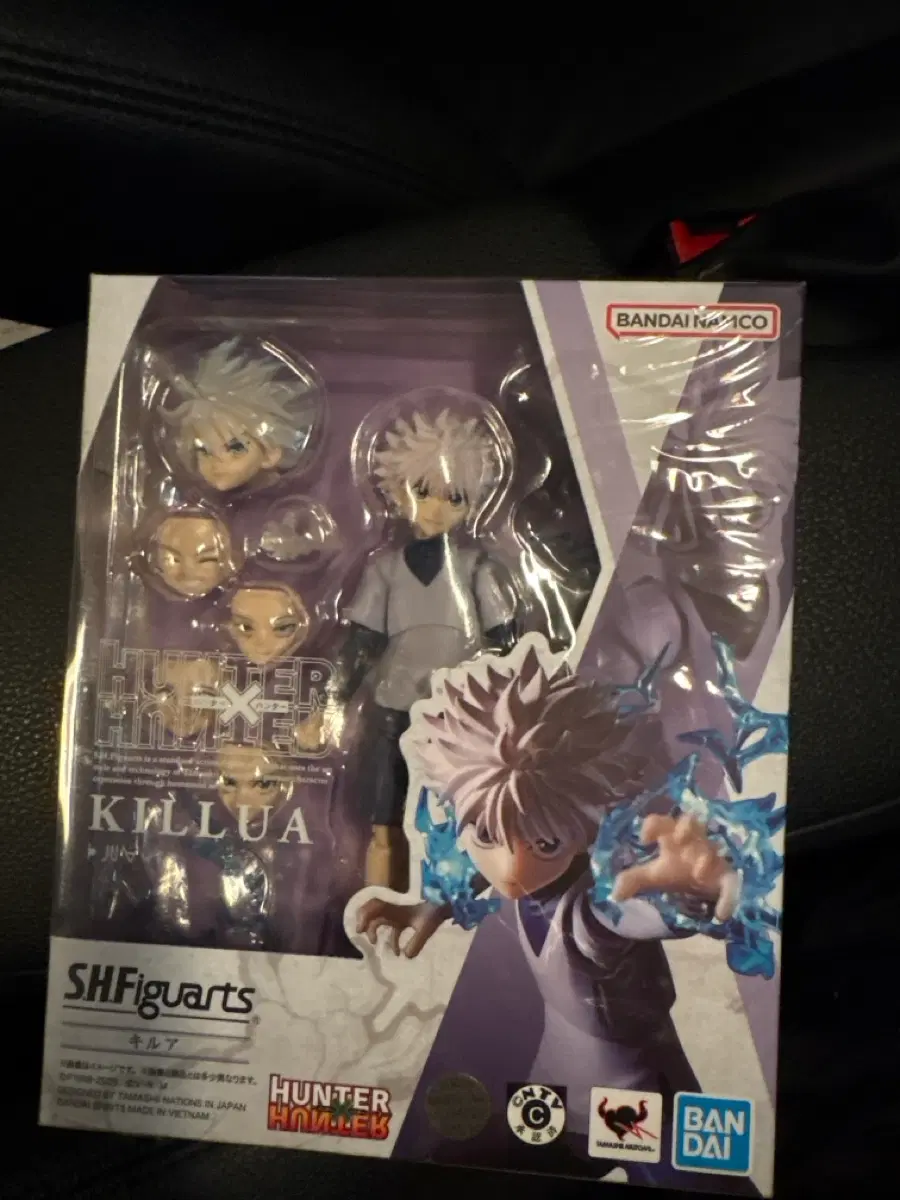 반다이 헌터x헌터 SHFiguarts 키르아 피규어