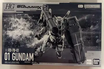 BANDAI SPIRITS HG 01 건담