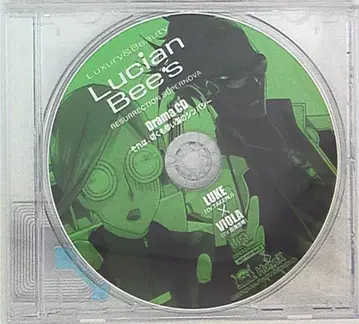 게임 혜택 LucianBee's-RESURRECTIONSUPERNOVA GAMECITY 혜택 [ 그것은, 애처롭고도 덧없는 눈물의 공감 ]