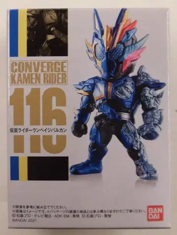 반다이 CONVERGE KAMEN RIDER 20 가면라이더 제로원 가면라이더 램페이지발칸 116