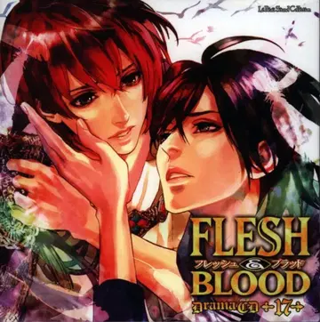 마츠오카 나츠키 FLESH & BLOOD 17