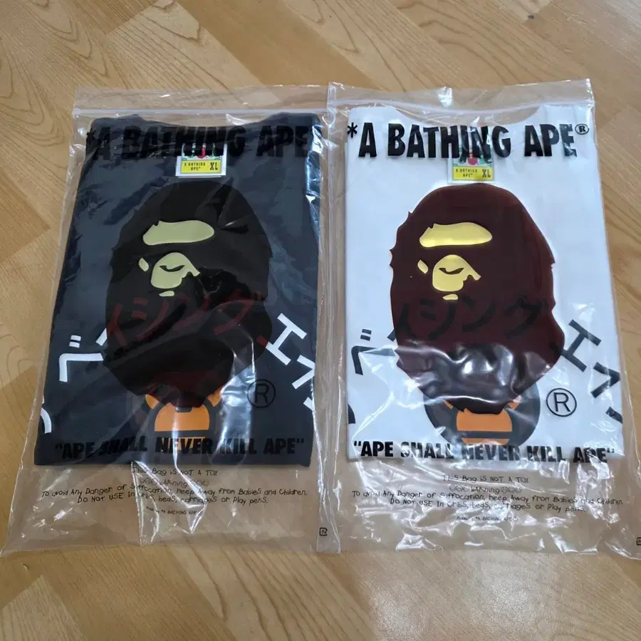bape 베이비마일로 카타카나 오오사카 팝니다