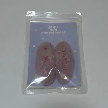 aespa 2nd anniversary 헤어핀 지젤