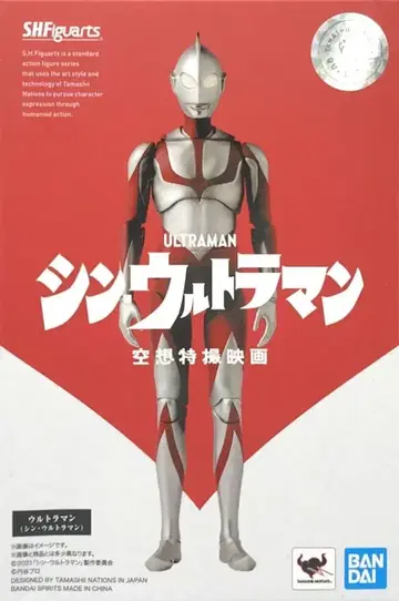 반다이 S.H.Figuarts 신 울트라맨 신 울트라맨