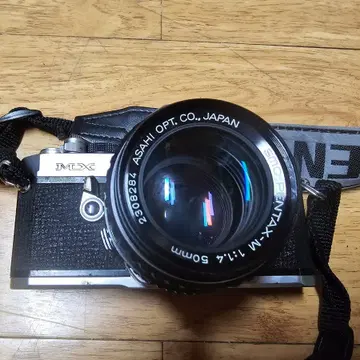 펜탁스 ME Super SMC PENTAX-M 50mm F1.4 카메라 | 필름카메라/중형