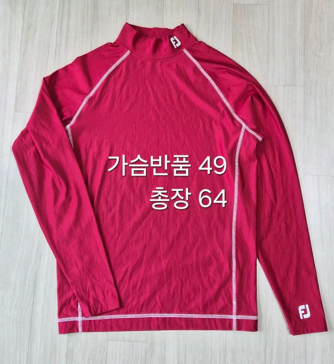 실측확인) FJ 골프웨어 긴팔 티셔츠