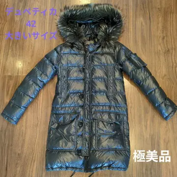 DUVETICA 다운 자켓 42
