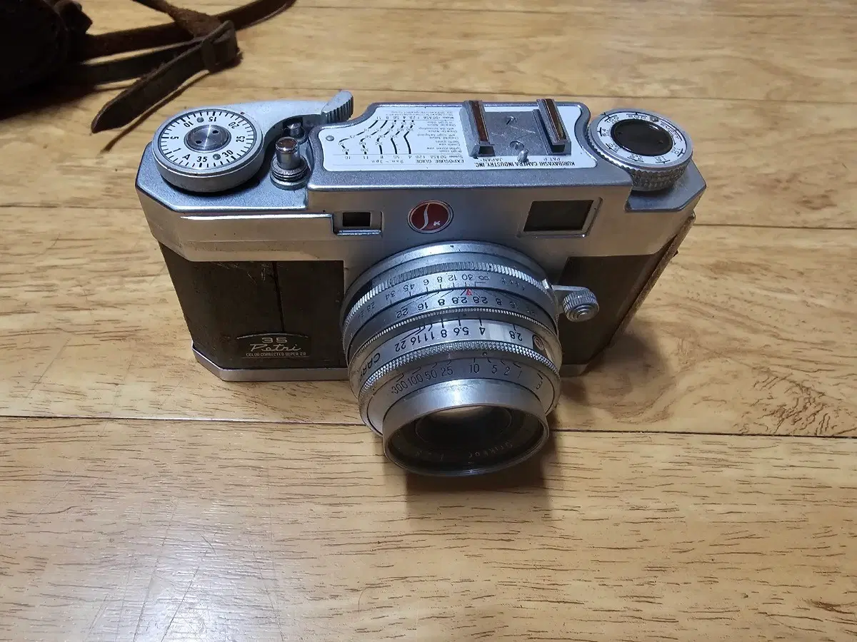 페트리 35mm 필름카메라/petri 올드카메라