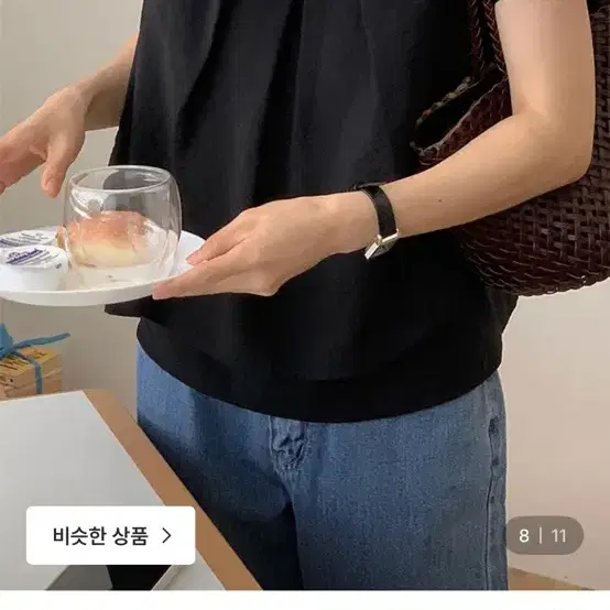 슬로우리스트 블라우스