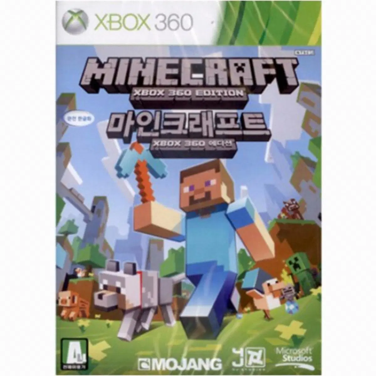 마인크래프트 XBOX 360 에디션 삽니다
