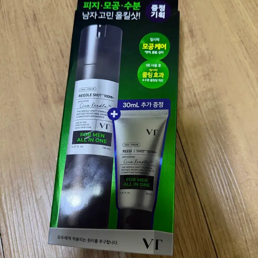 VT 시카 리들샷 포맨 올인원 150ml+30ml