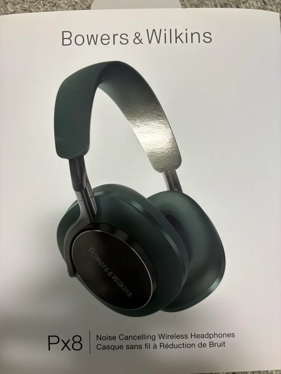Bowers & Wilkins Px8 노이즈 캔슬링 무선 헤드폰