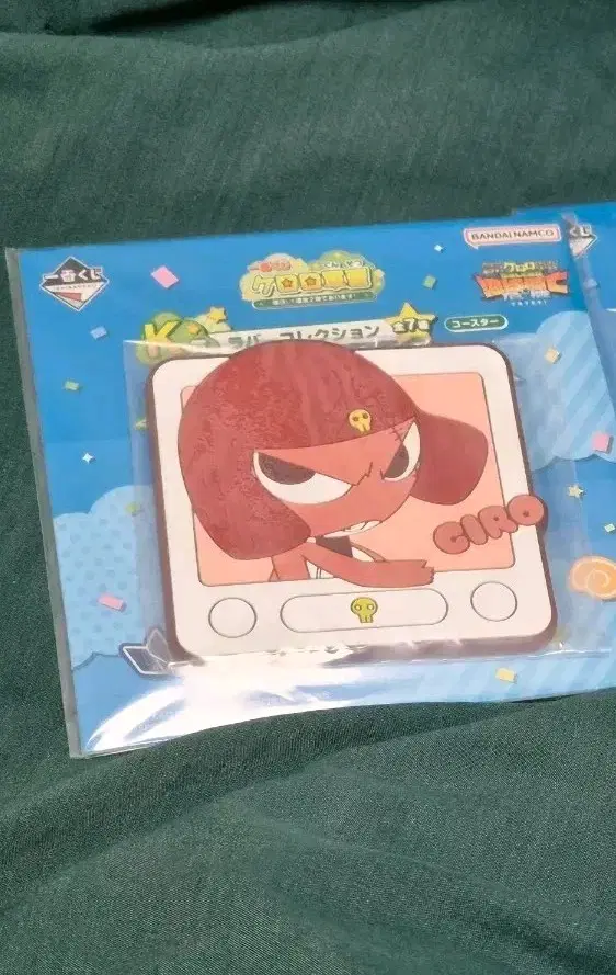 케로로 쿠지 제일복권 k상 고무 코스터 기로로