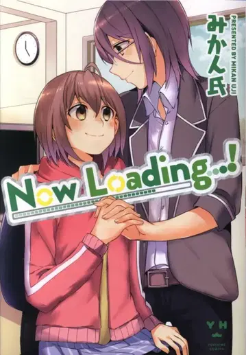 이치진샤 ID 코믹스/유리히메 코믹스 미캉 씨 !!)Now Loading - !