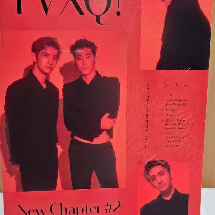 미개봉 동방신기 15주년 스페셜앨범 new chapter #2
