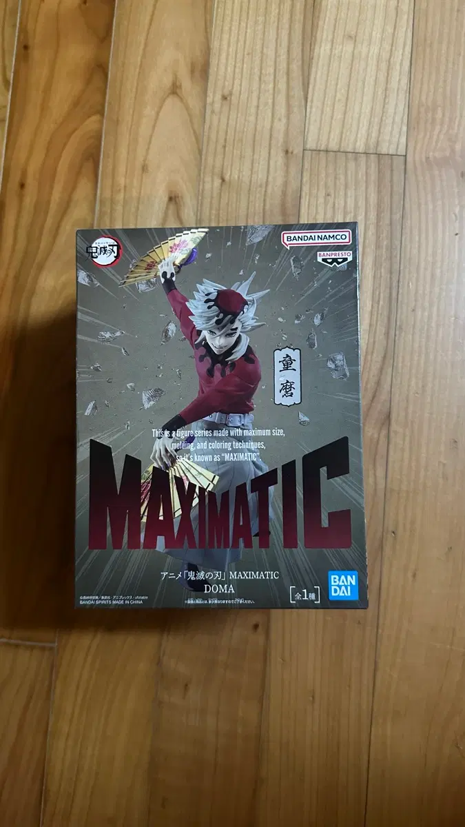 귀멸의 칼날 MAXIMATIC 도우마 피규어 (미개봉)