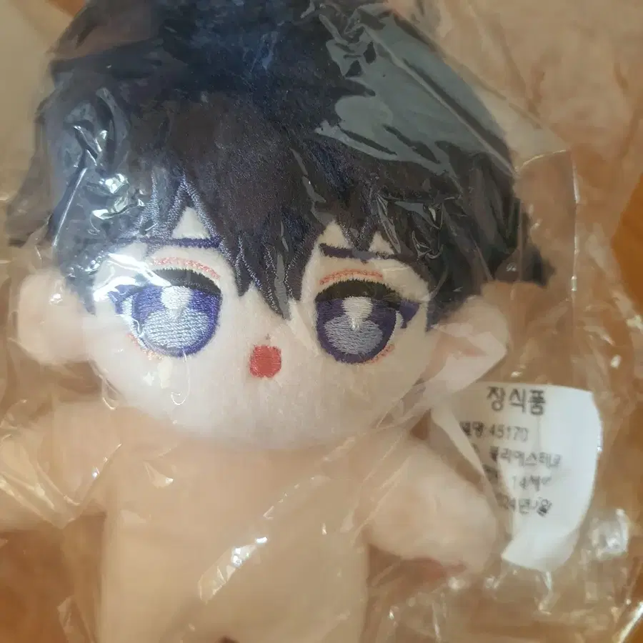 플레이브 인형