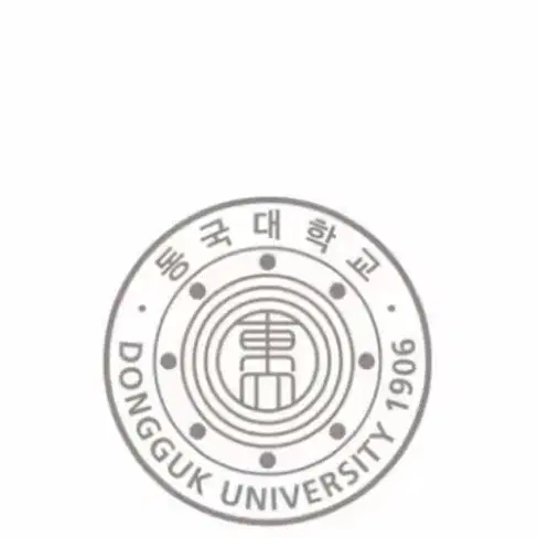 동국대 체교과 옷 구해요