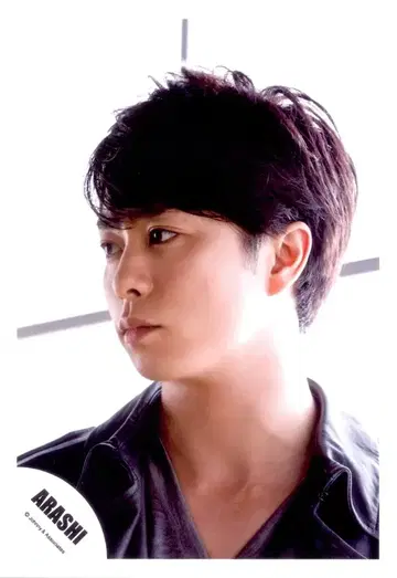 아라시 Your Eyes 사쿠라이 쇼 공식 사진 *1장