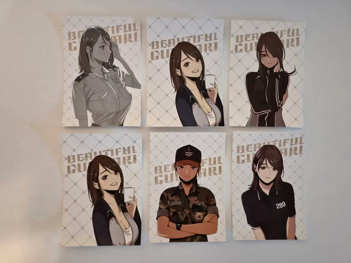 뷰티풀군바리 특전 6장 일괄