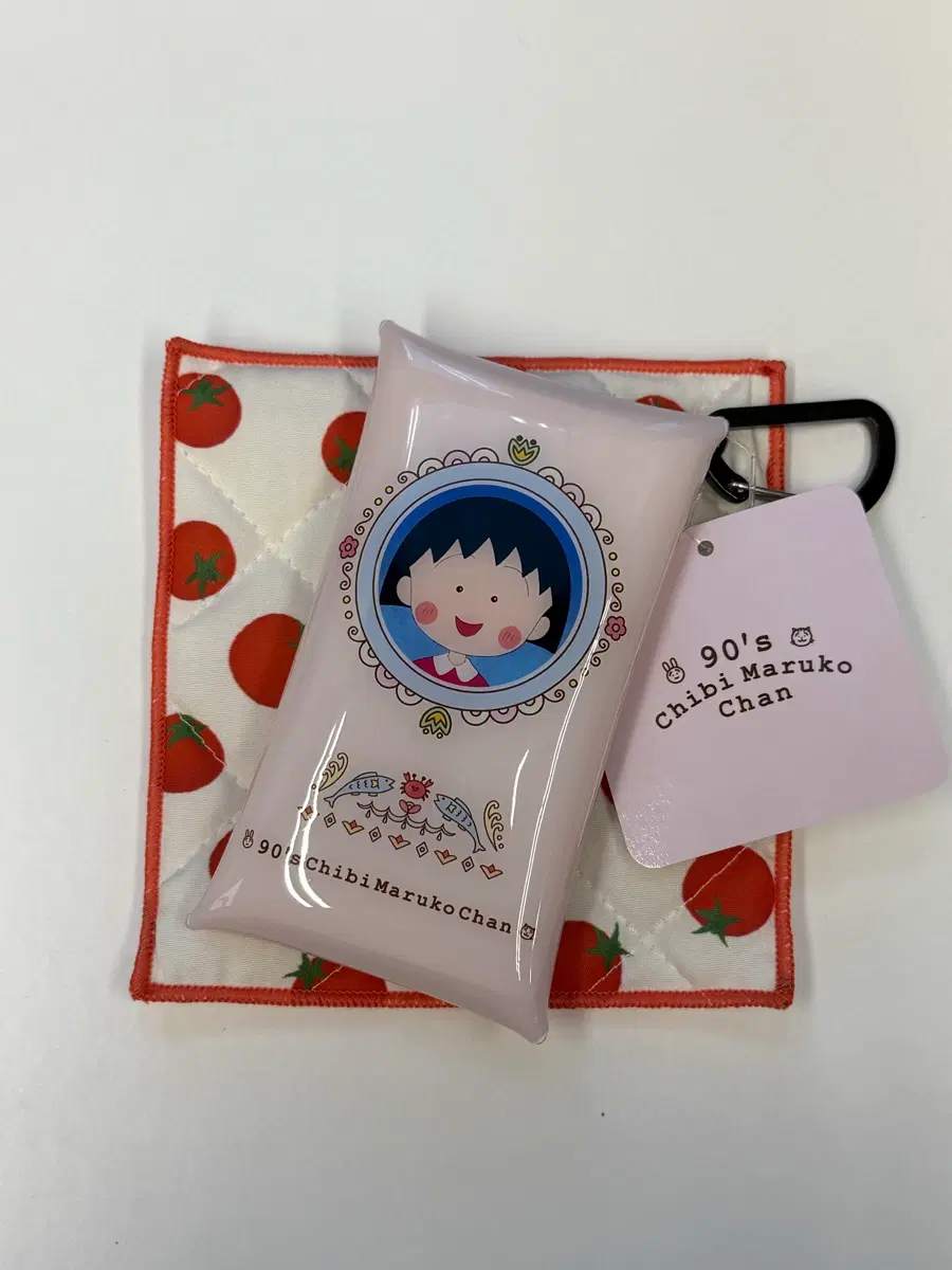 마르코는 아홉살 휴대용 잡화 케이스