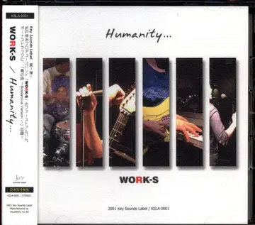 게임 CD WORK-S Humanity -