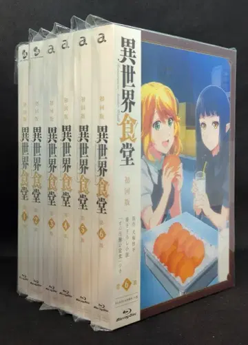 애니메이션 Blu-ray 이세계식당 초회 전 6권 세트