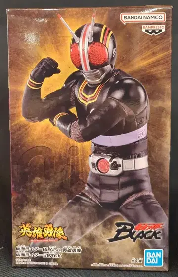 BANDAI SPIRITS 영웅상 가면라이더 BLACK 가면라이더 BLACK