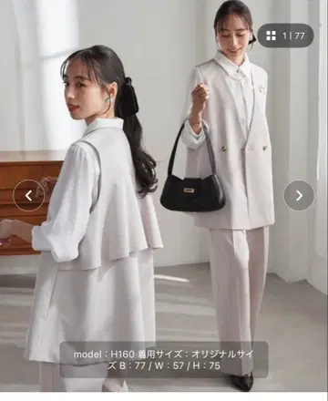 RANAN 베스트 셋업